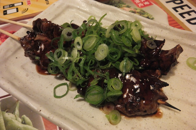 Torikizoku Oimachi Aomono Yokocho Yakitori Grilled Chicken Tabelog Torikizoku Oimachi Aomono Yokocho Yakitori Grilled Chicken Tabelog