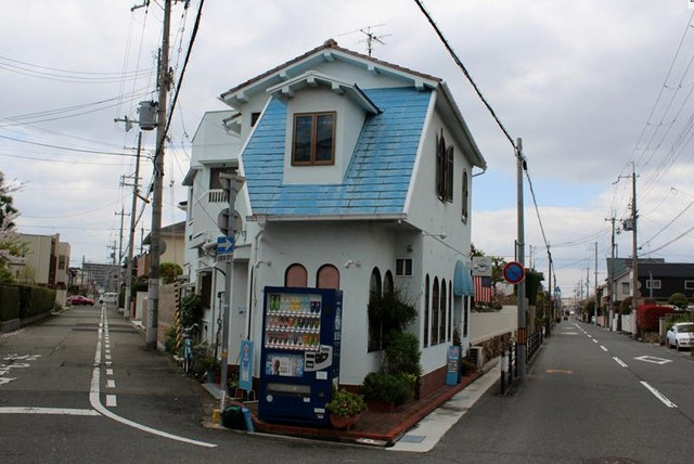 青い屋根 新伊丹 喫茶店 食べログ