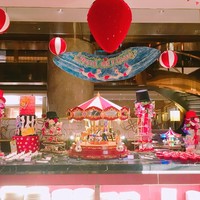 ロビーラウンジ 「マーブルラウンジ」 ヒルトン東京 - 