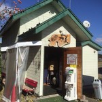 麺ハウス こもれ美 - 