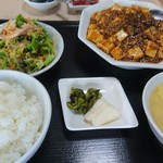 チャイニーズダイニング四川 - 麻婆豆腐定食