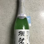 旭酒造 - 獺祭 磨き三割九分 スパークリング 360ml 1674円(税込)