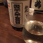 Sake To Shun No Ryouri Enya - 