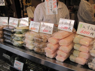 巣鴨 手土産にぴったり おすすめのスイーツ8選 食べログまとめ 巣鴨 手土産にぴったり おすすめのスイーツ8選 食べログまとめ