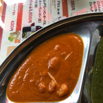 インド料理 NIRVANA - エビカレー