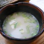 手羽先本舗 - 鶏スープ