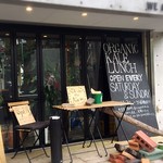 WE ARE THE FARM EBISU - 