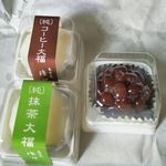 東寺尾 清月 - 大福とかのこ