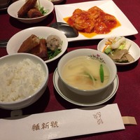 維新號 銀座新館 - 