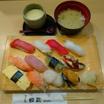 Sushiyaginzou - 