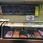 すしてつ - 一品料理多いです