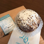 Patisserie Le Coeur - ゴツゴツシュー¥250