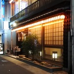 権屋 - お店の外観