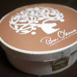 BON OKAWA 카루이자와 초콜릿 팩토리 - 軽井沢チョコレートボールＭＩＸ（Ｍ）￥１１８０