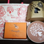 BON OKAWA 카루이자와 초콜릿 팩토리 - 購入品