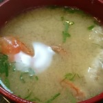 おすしやさん 魚津店 - 奥にひそむ蟹えび