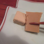 菊谷 - 「チーズのかえし漬け」