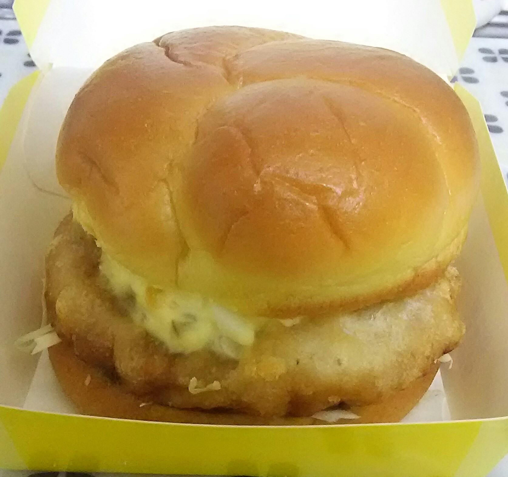 マクドナルド 静岡下川原店 name=