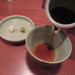 菊谷 - つゆを注ぐ