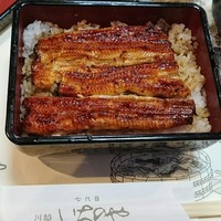 川越 いちのや - 