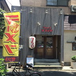 ラーメン カナデヤ - 