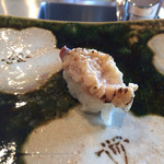 鮨おおね田 - ほっき貝