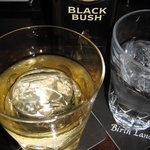 バースランド - ブラックブッシュのロック