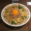 だしと麺