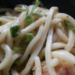 かま玉～な拡大