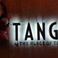 Terrace Dining TANGO - 