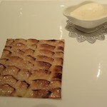 ル・マノアール・ダスティン - りんごのタルト