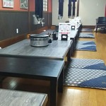 Yakiniku Izakaya Hitachi - 