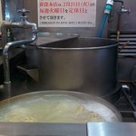 春木屋 - でかい寸胴でまとめて麺を茹でます