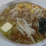 ソウシュウラーメン - 