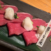 但馬屋イーマ - 
