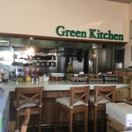 グリーンキッチン - 