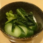 Izakaya Rakuen - 