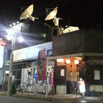 とりまさ - 尾山台側から