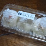 サイ&コー - 苺大福3個入り 500円