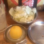 Kushikatsu Tanaka - キャベツとレモンサワー