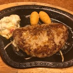びっくりドンキー - 