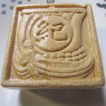 紀の國屋 多摩平本店