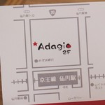 Adagio - 