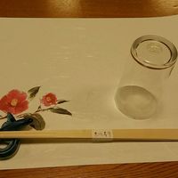 恵比寿亭 - 