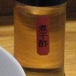 煮干中華ソバ イチカワ - イチカワ 卓上 煮干酢