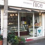 PATISSERIE Nice - 