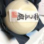 藤太郎 - 