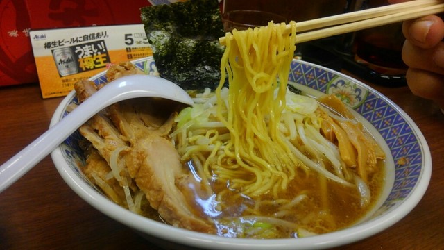 らーめん花楽 大船店 港南台 ラーメン 食べログ