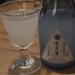 日本酒原価酒蔵 - 