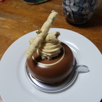 ラヴニュー - アクソン